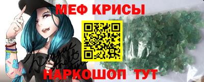 ПСИЛОЦИБИНОВЫЕ ГРИБЫ Малоярославец