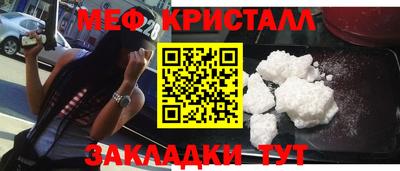 кокаин премиум Малгобек