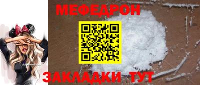 ПСИЛОЦИБИНОВЫЕ ГРИБЫ Малоярославец