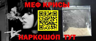 метадон Мариинск