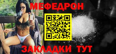 ПСИЛОЦИБИНОВЫЕ ГРИБЫ Малоярославец
