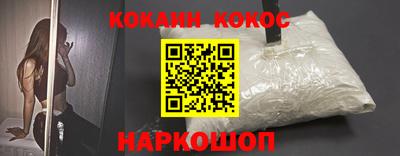 метадон Мариинск