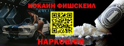 ПСИЛОЦИБИНОВЫЕ ГРИБЫ Малоярославец