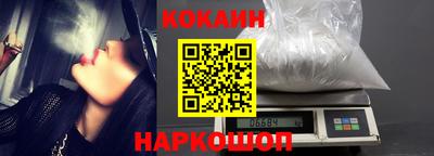 ПСИЛОЦИБИНОВЫЕ ГРИБЫ Малоярославец