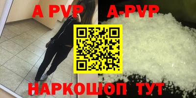 кокаин премиум Малгобек