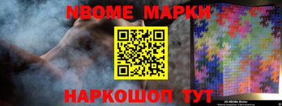 кокаин премиум Малгобек