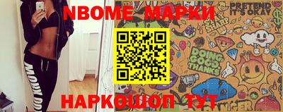 кокаин премиум Малгобек