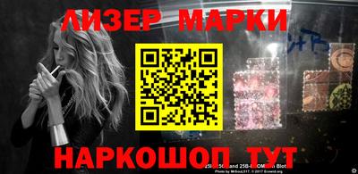 кокаин премиум Малгобек