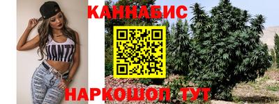 метадон Мариинск