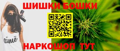 ПСИЛОЦИБИНОВЫЕ ГРИБЫ Малоярославец