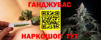 метадон Мариинск