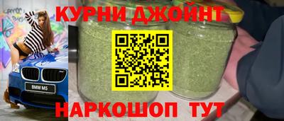 ПСИЛОЦИБИНОВЫЕ ГРИБЫ Малоярославец