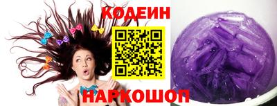 ПСИЛОЦИБИНОВЫЕ ГРИБЫ Малоярославец