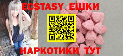 кокаин премиум Малгобек