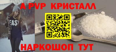кокаин премиум Малгобек