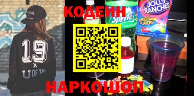 метадон Мариинск