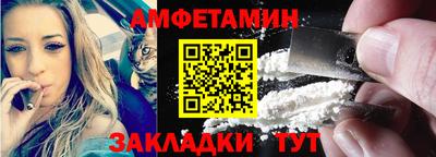 кокаин премиум Малгобек