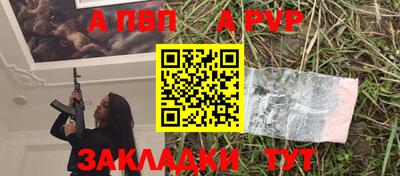 ПСИЛОЦИБИНОВЫЕ ГРИБЫ Малоярославец