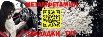 ПСИЛОЦИБИНОВЫЕ ГРИБЫ Малоярославец