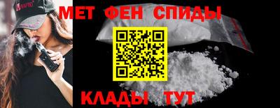 кокаин премиум Малгобек