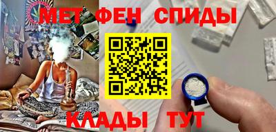ПСИЛОЦИБИНОВЫЕ ГРИБЫ Малоярославец
