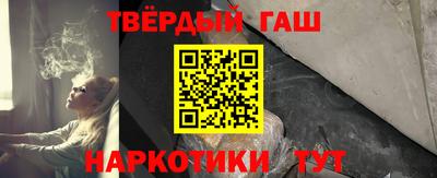 метадон Мариинск