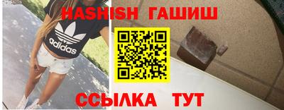 метадон Мариинск
