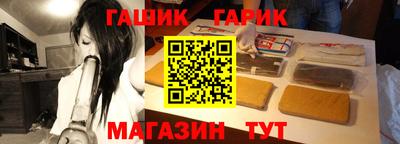 метадон Мариинск