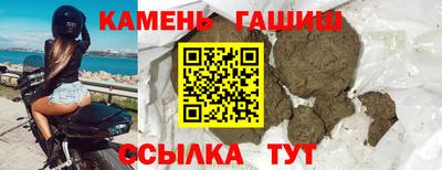 ПСИЛОЦИБИНОВЫЕ ГРИБЫ Малоярославец