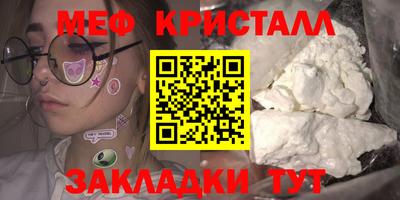 кокаин премиум Малгобек