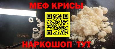 метадон Мариинск