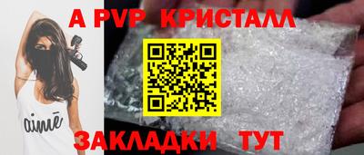 кокаин премиум Малгобек